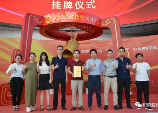 不敢有丝毫自满，但怀有无比自信