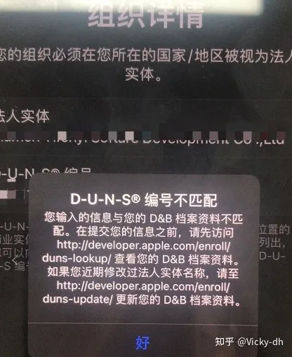 1699623217584908.png