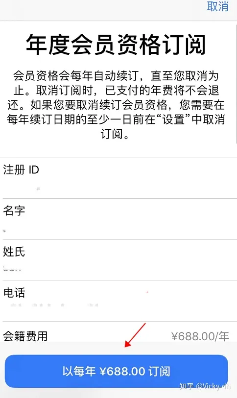 1699624798726651.png